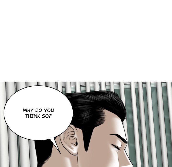Magnetic Pull Chapter 9 Page 60