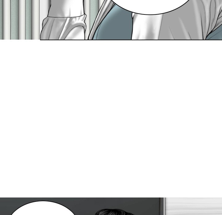 Magnetic Pull Chapter 9 Page 73