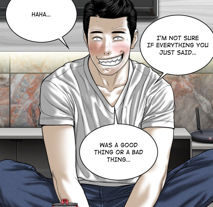 Magnetic Pull Chapter 9 Page 74