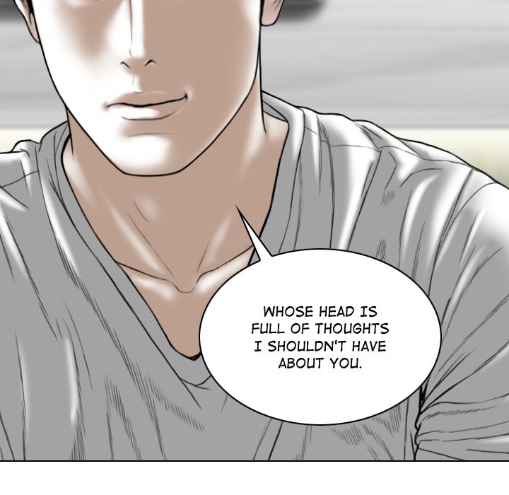 Magnetic Pull Chapter 9 Page 81