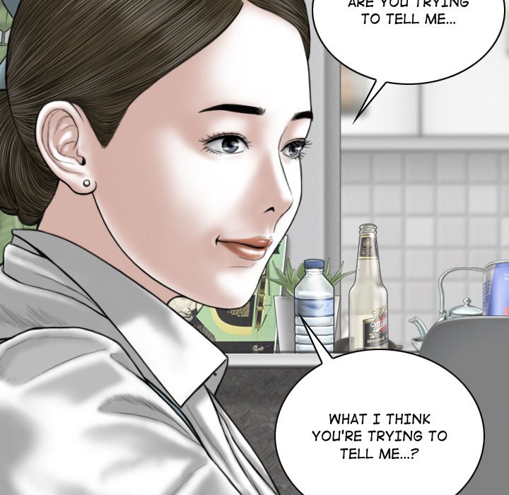 Magnetic Pull Chapter 9 Page 83