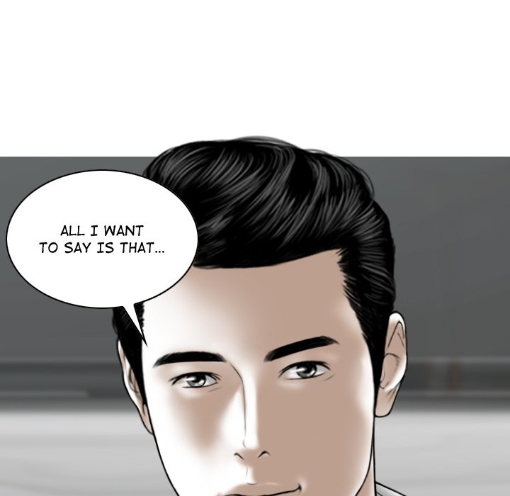 Magnetic Pull Chapter 9 Page 87