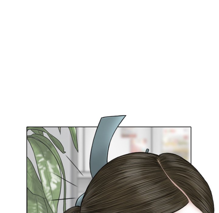 Magnetic Pull Chapter 9 Page 89