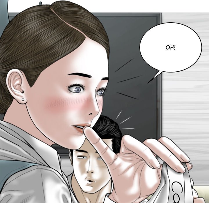 Magnetic Pull Chapter 9 Page 94