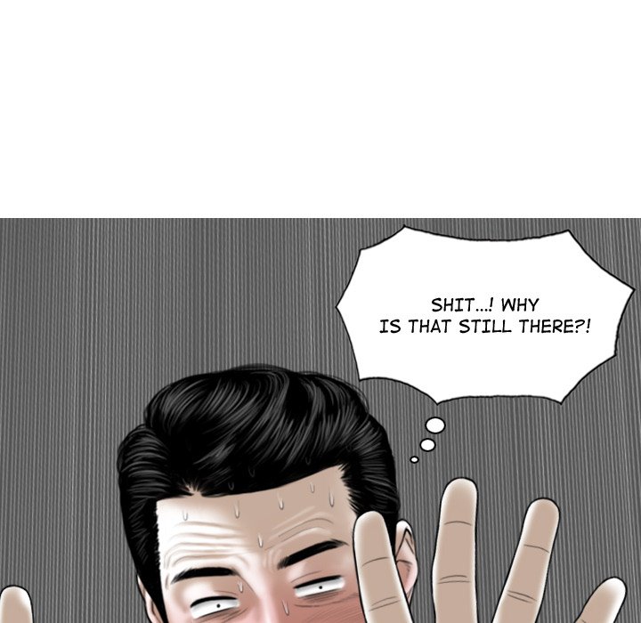 Magnetic Pull Chapter 9 Page 96