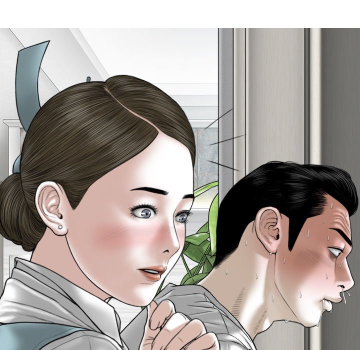 Magnetic Pull Chapter 10 Page 118