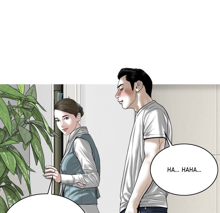 Magnetic Pull Chapter 10 Page 120