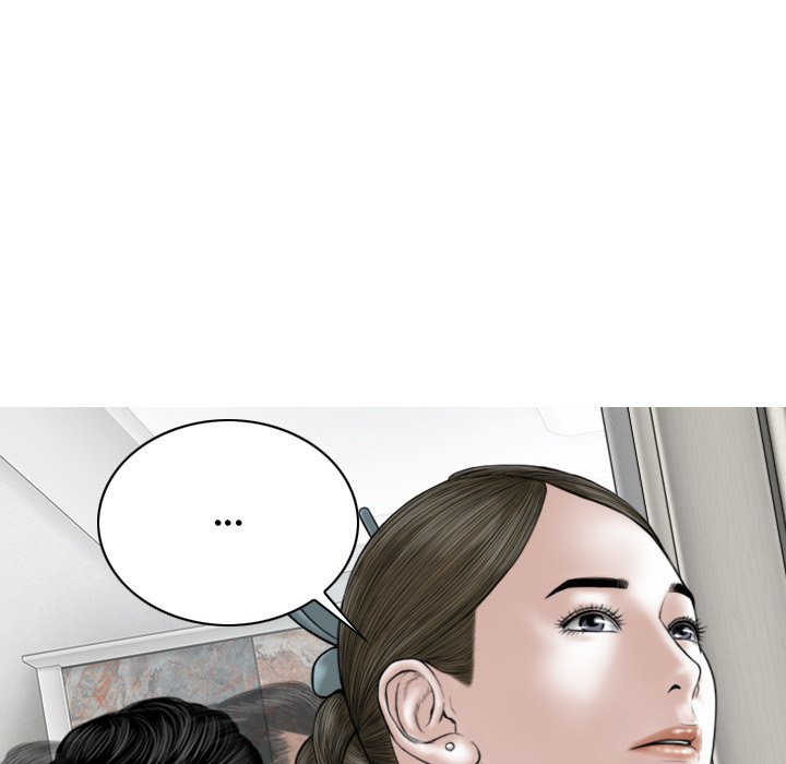 Magnetic Pull Chapter 10 Page 122