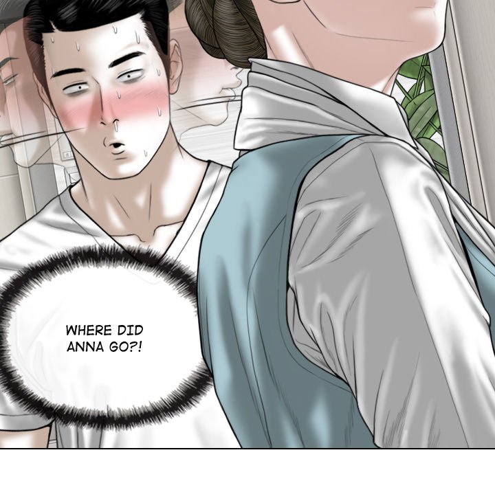 Magnetic Pull Chapter 10 Page 123