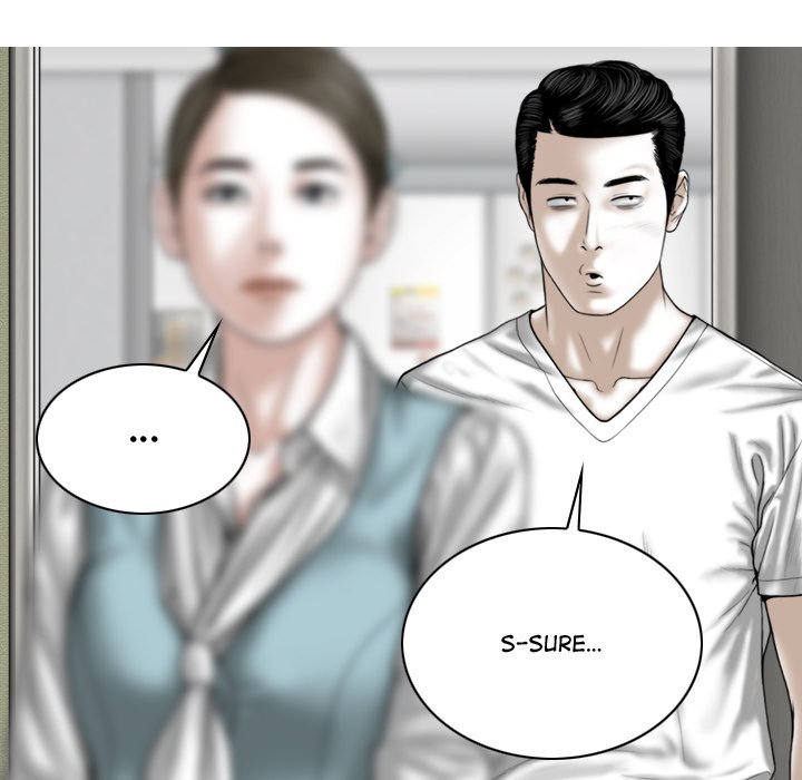 Magnetic Pull Chapter 10 Page 131
