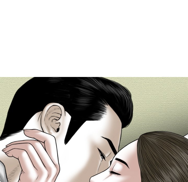 Magnetic Pull Chapter 10 Page 135
