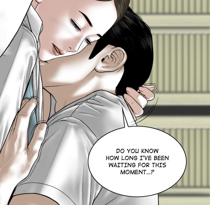 Magnetic Pull Chapter 10 Page 138