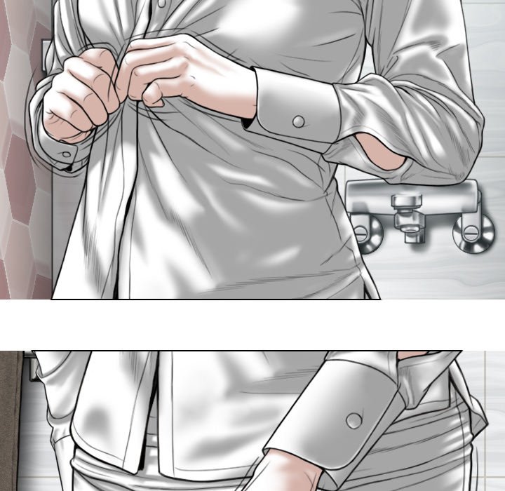 Magnetic Pull Chapter 10 Page 147