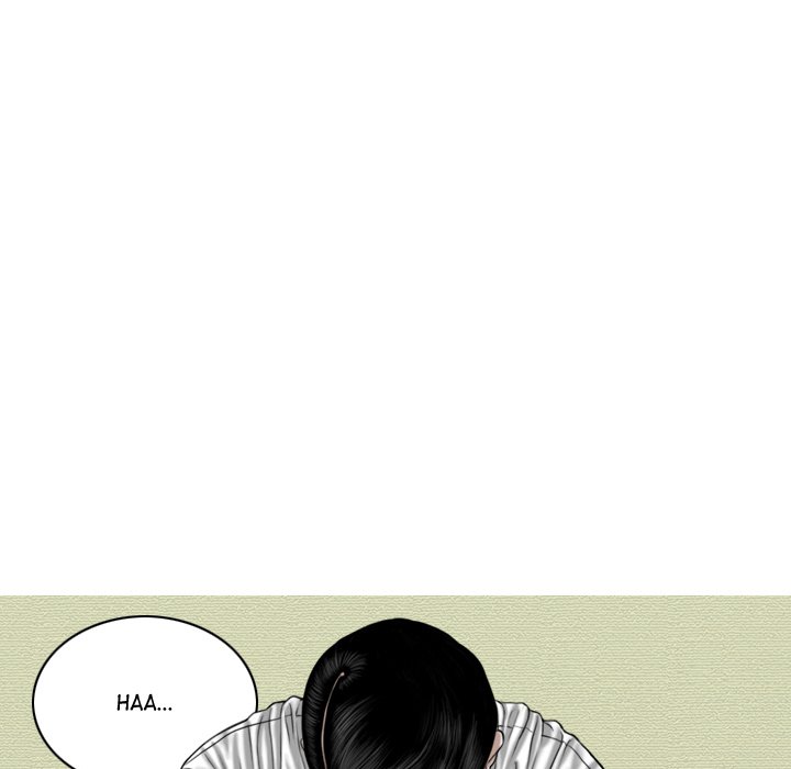 Magnetic Pull Chapter 10 Page 158