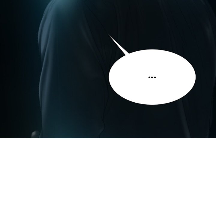 Magnetic Pull Chapter 10 Page 74