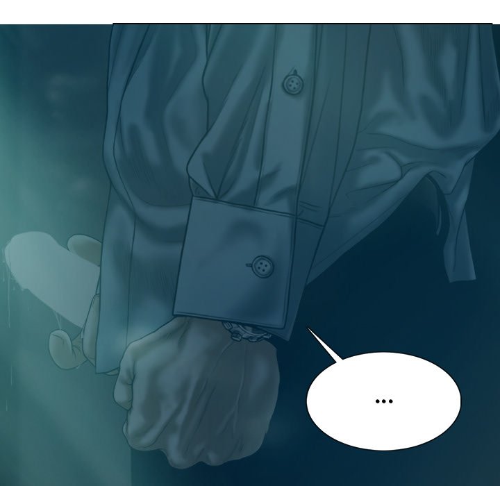 Magnetic Pull Chapter 10 Page 77