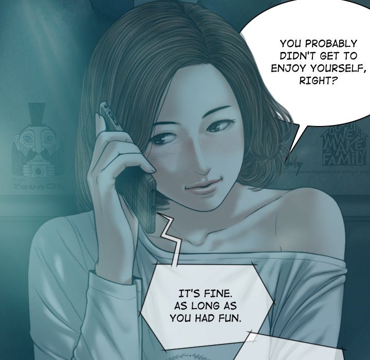 Magnetic Pull Chapter 10 Page 83