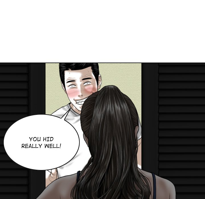 Magnetic Pull Chapter 11 Page 11