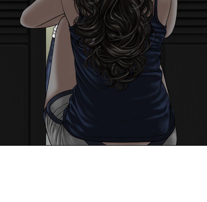 Magnetic Pull Chapter 11 Page 12