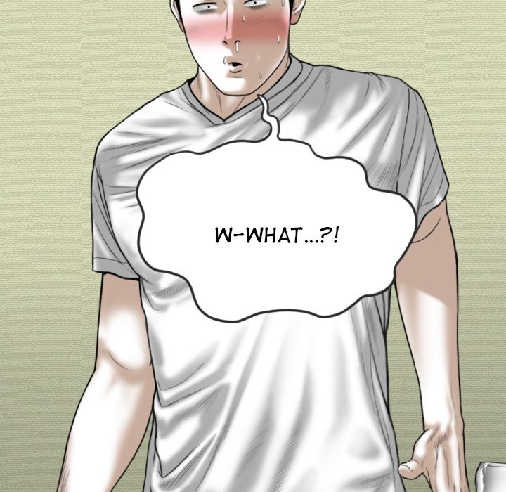 Magnetic Pull Chapter 11 Page 18