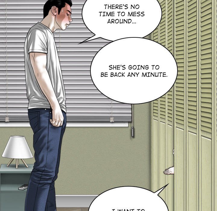 Magnetic Pull Chapter 11 Page 20
