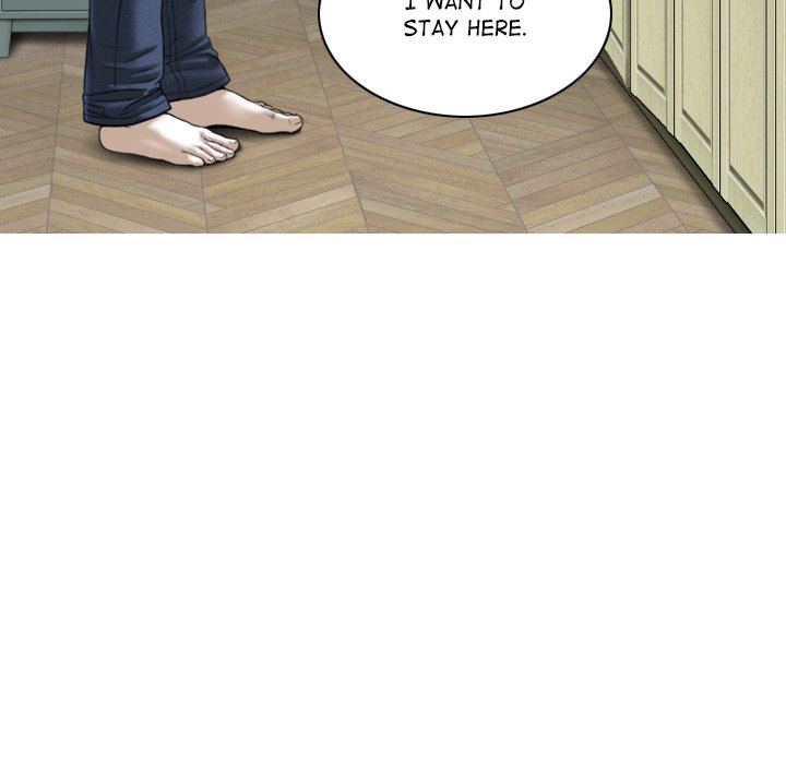 Magnetic Pull Chapter 11 Page 21