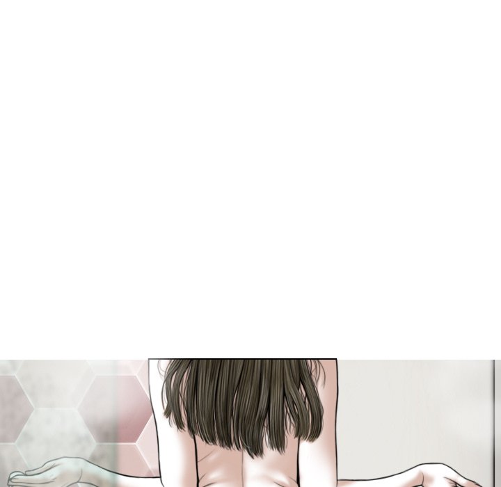 Magnetic Pull Chapter 11 Page 34