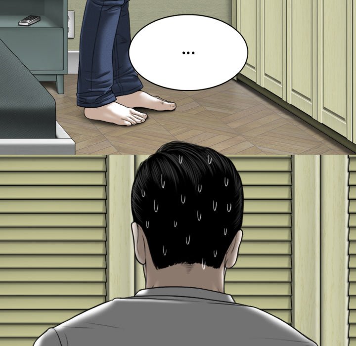 Magnetic Pull Chapter 11 Page 42