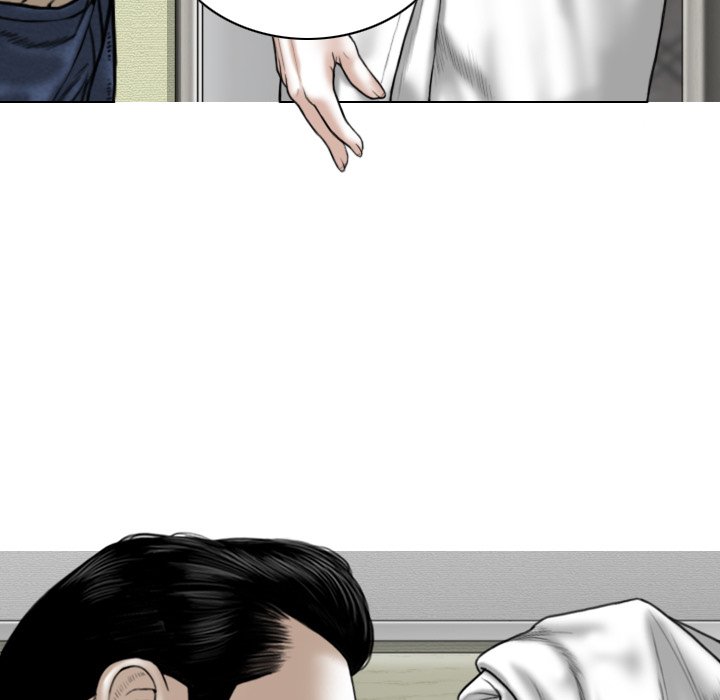 Magnetic Pull Chapter 11 Page 49