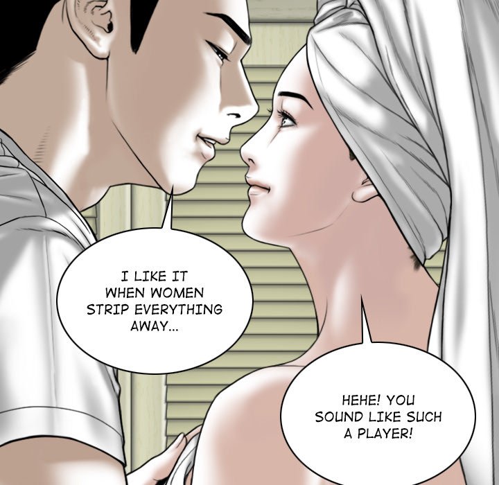 Magnetic Pull Chapter 11 Page 50