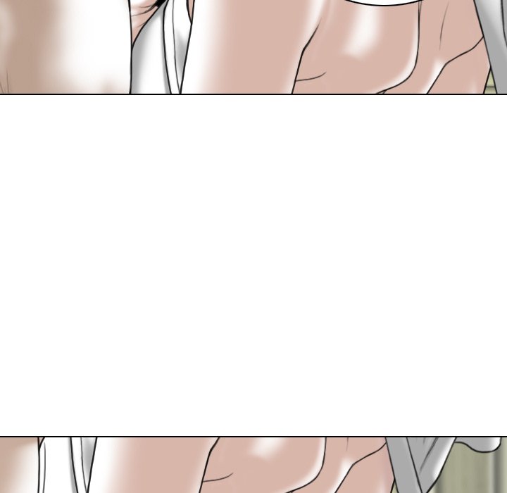 Magnetic Pull Chapter 11 Page 51