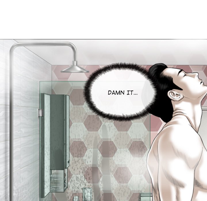 Magnetic Pull Chapter 11 Page 56