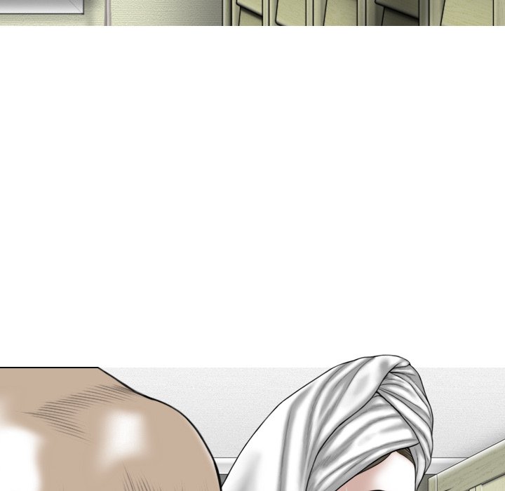 Magnetic Pull Chapter 11 Page 70