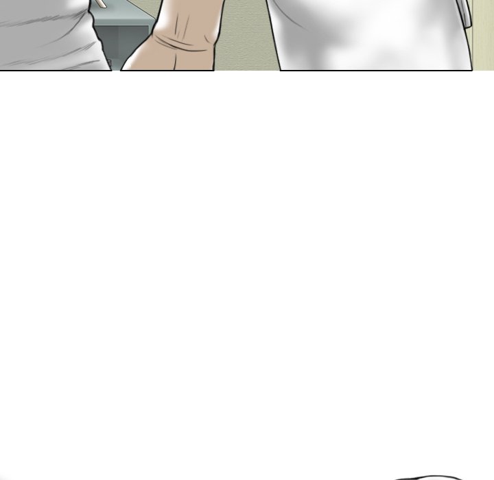 Magnetic Pull Chapter 11 Page 72