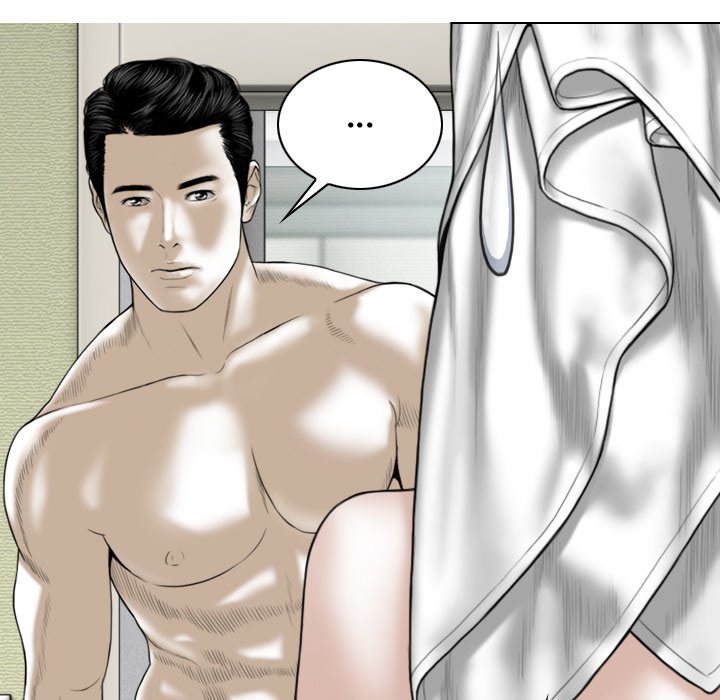 Magnetic Pull Chapter 11 Page 75