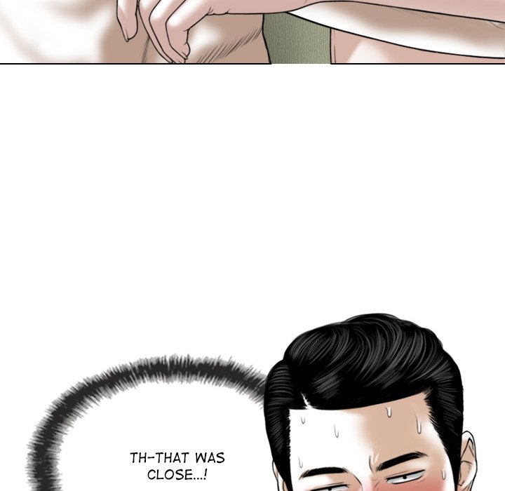 Magnetic Pull Chapter 11 Page 85