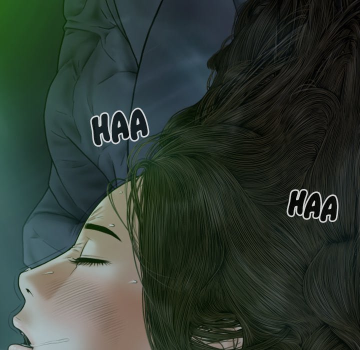 Magnetic Pull Chapter 12 Page 102