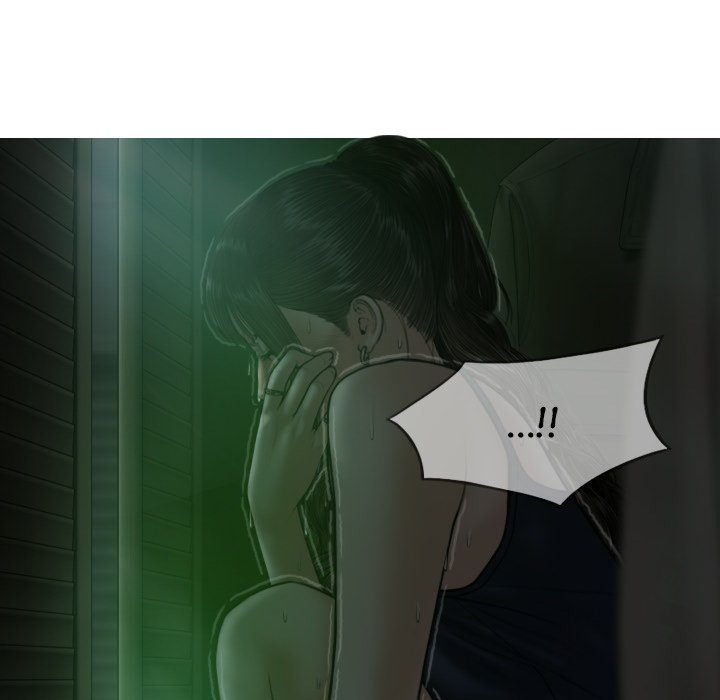 Magnetic Pull Chapter 12 Page 118