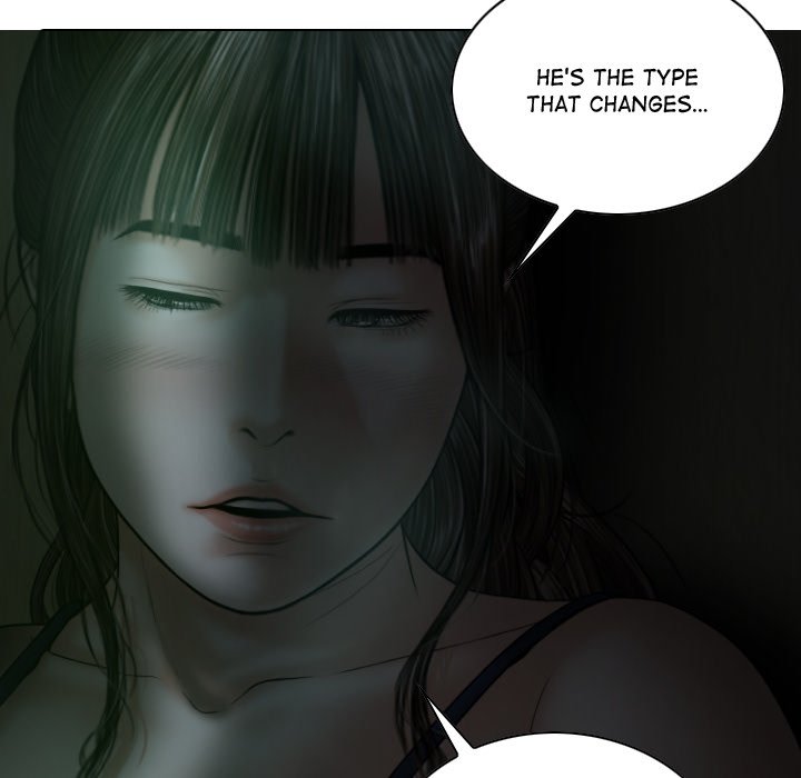 Magnetic Pull Chapter 12 Page 28