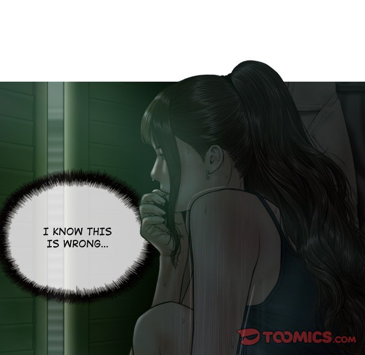 Magnetic Pull Chapter 12 Page 57
