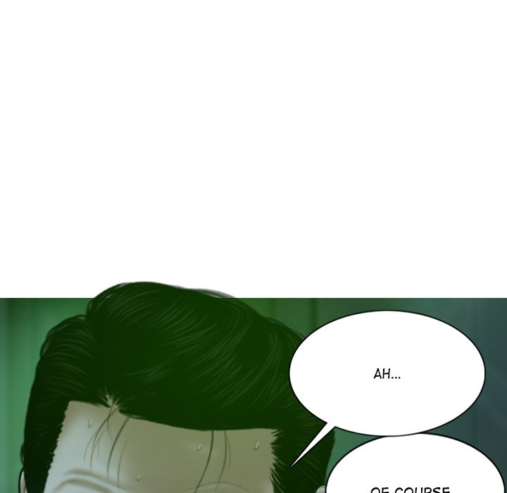 Magnetic Pull Chapter 12 Page 8
