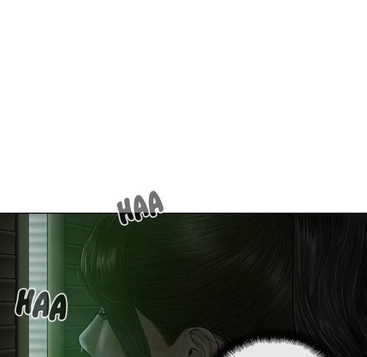 Magnetic Pull Chapter 12 Page 81