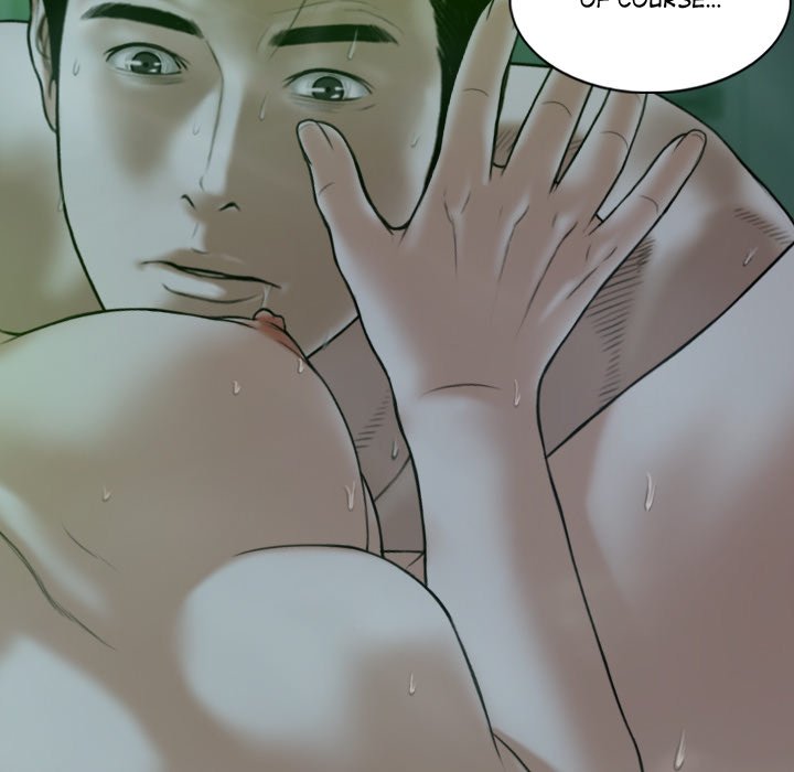 Magnetic Pull Chapter 12 Page 9