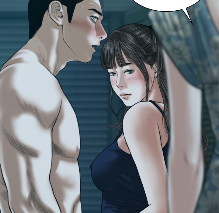 Magnetic Pull Chapter 13 Page 10