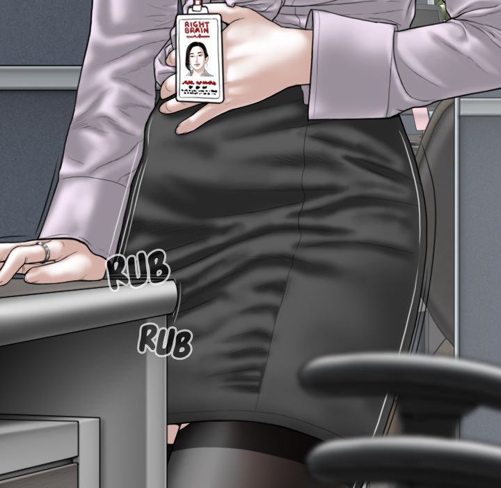 Magnetic Pull Chapter 13 Page 101