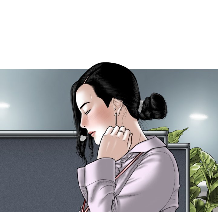 Magnetic Pull Chapter 13 Page 109