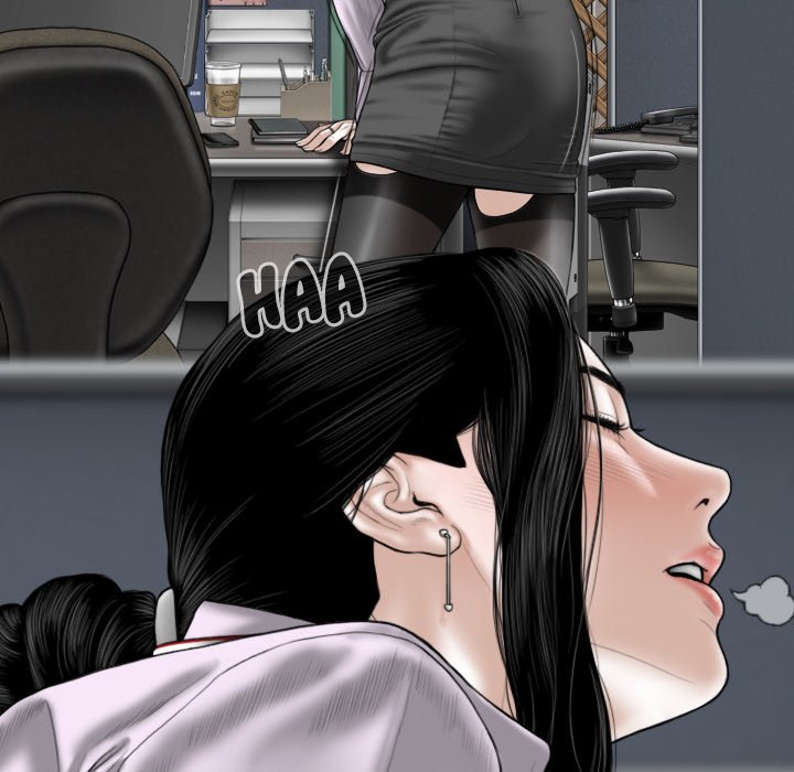 Magnetic Pull Chapter 13 Page 112