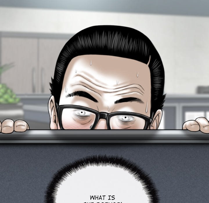 Magnetic Pull Chapter 13 Page 116