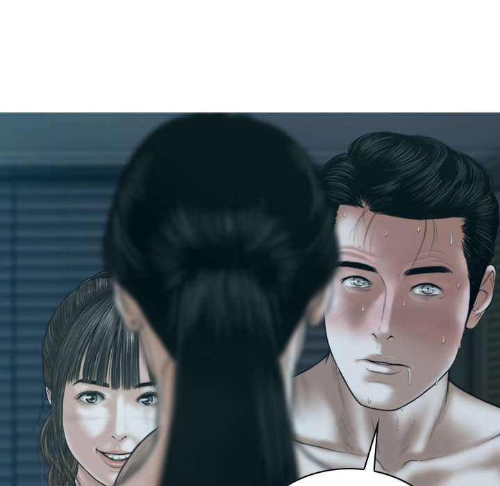 Magnetic Pull Chapter 13 Page 12
