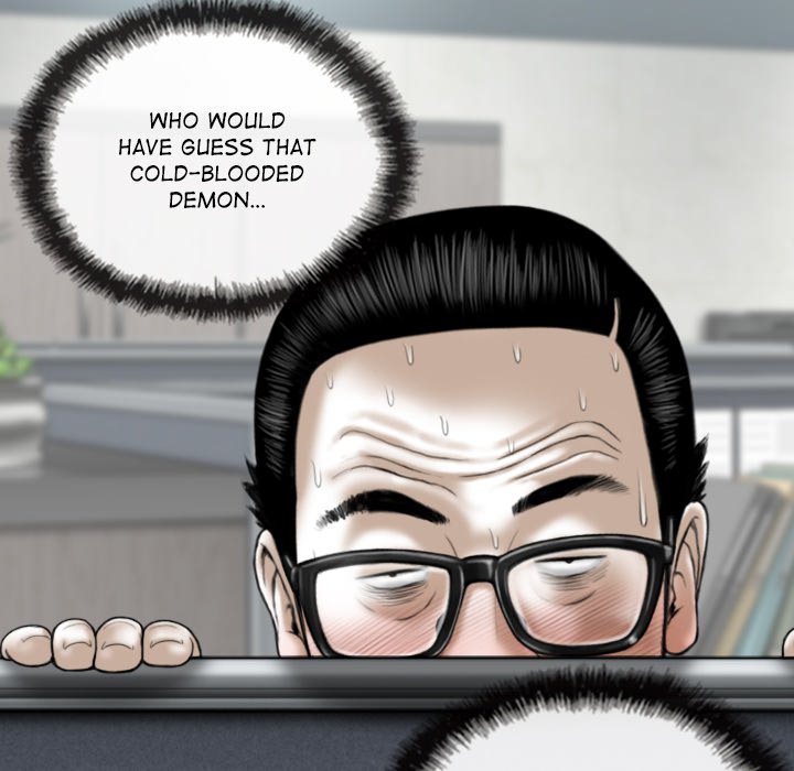 Magnetic Pull Chapter 13 Page 129